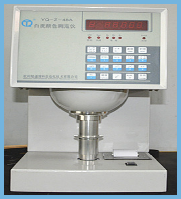 白度检测仪