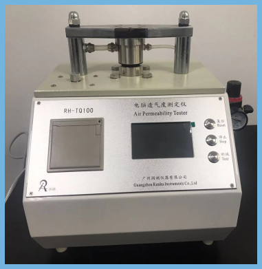 透气检测仪